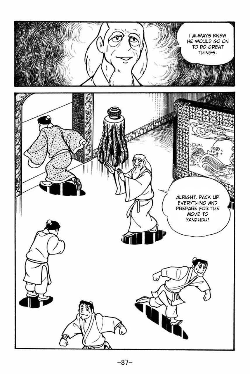Chapter 42 - Page 19