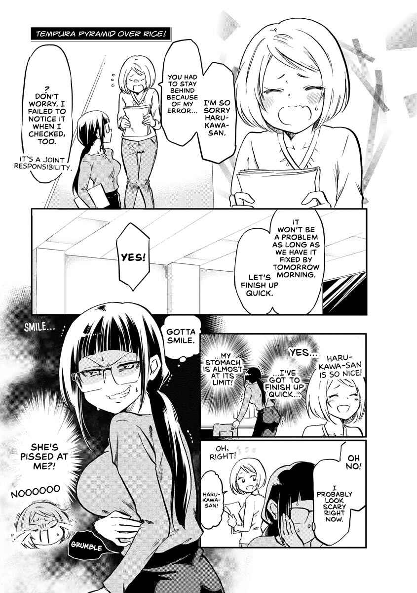 Chapter 13 - Page 1