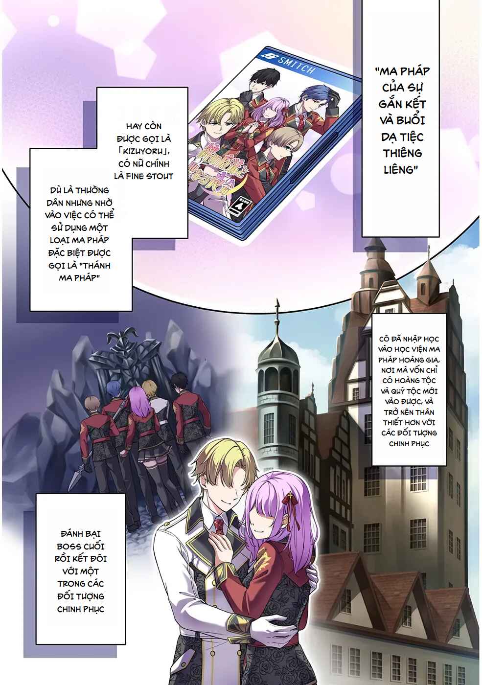 Chapter 1 - Page 4