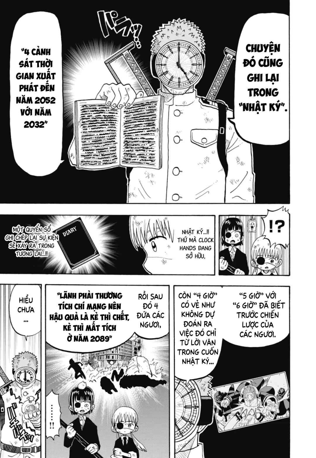 Chapter 42 - Page 7