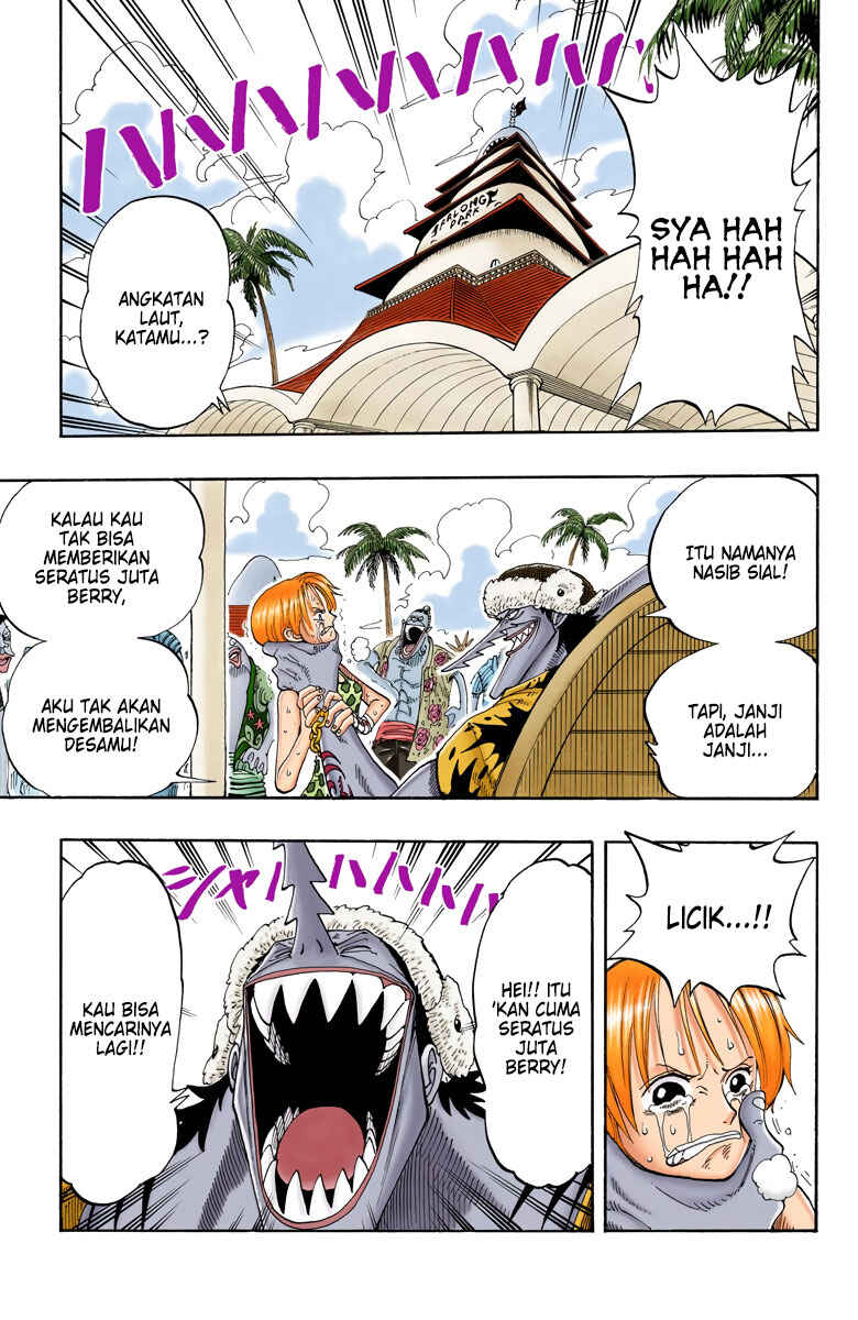 Chapter 81 - Page 3