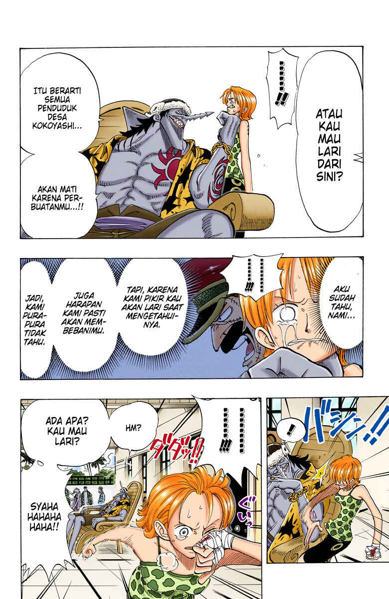Chapter 81 - Page 4