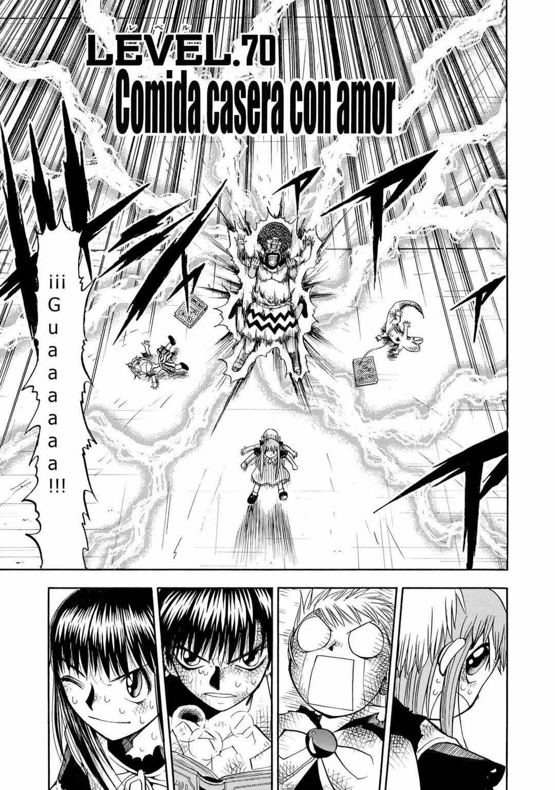 Chapter 69.5 - Page 2
