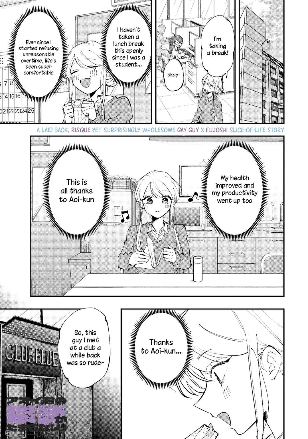Chapter 4 - Page 1