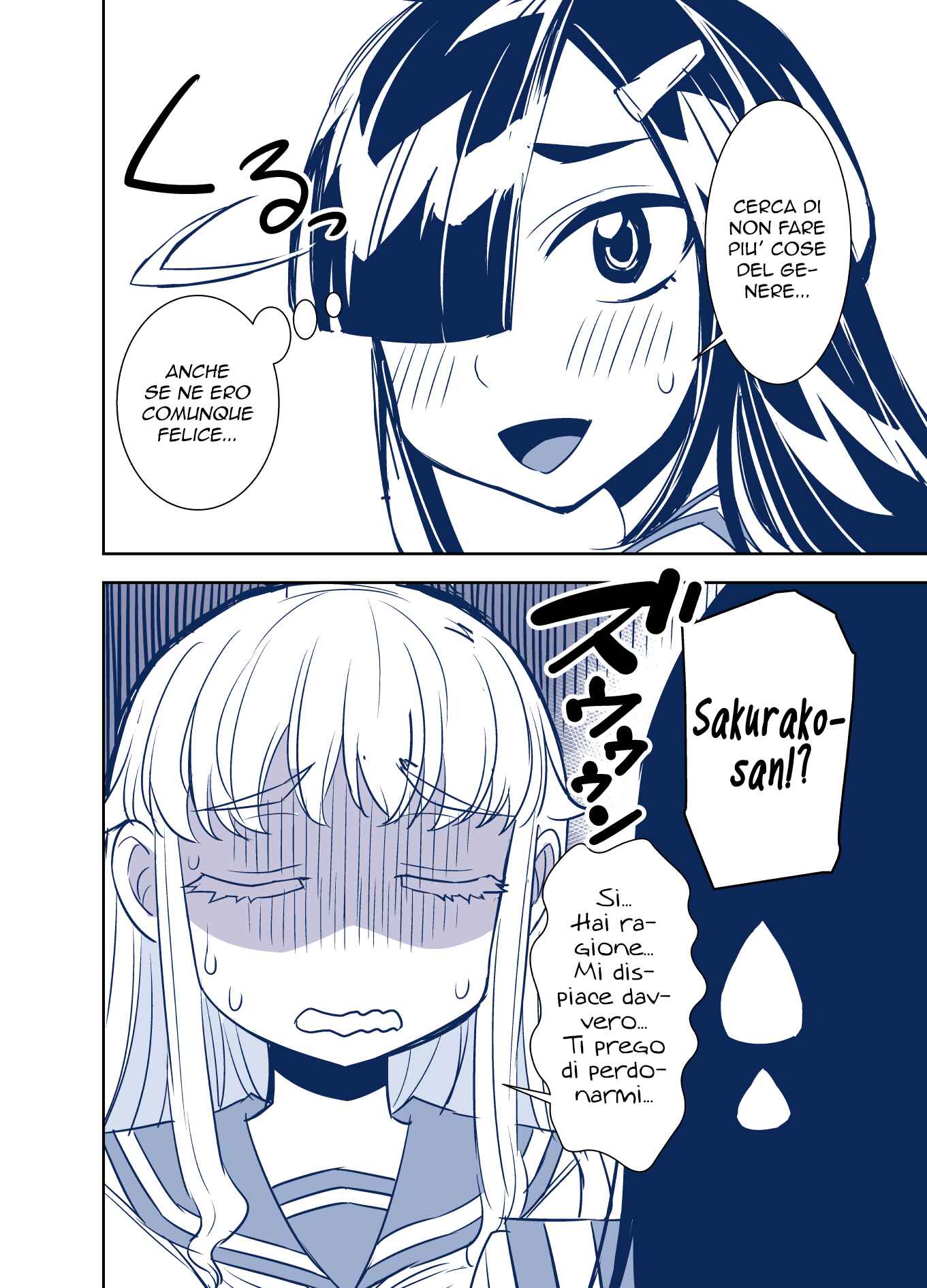 Chapter 74 - Page 2