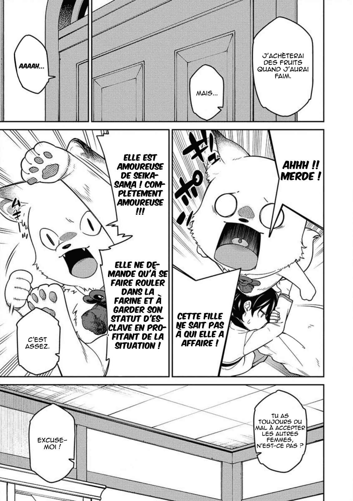 Chapter 2 - Page 12