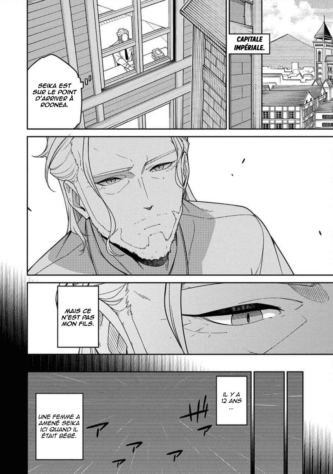 Chapter 2 - Page 5