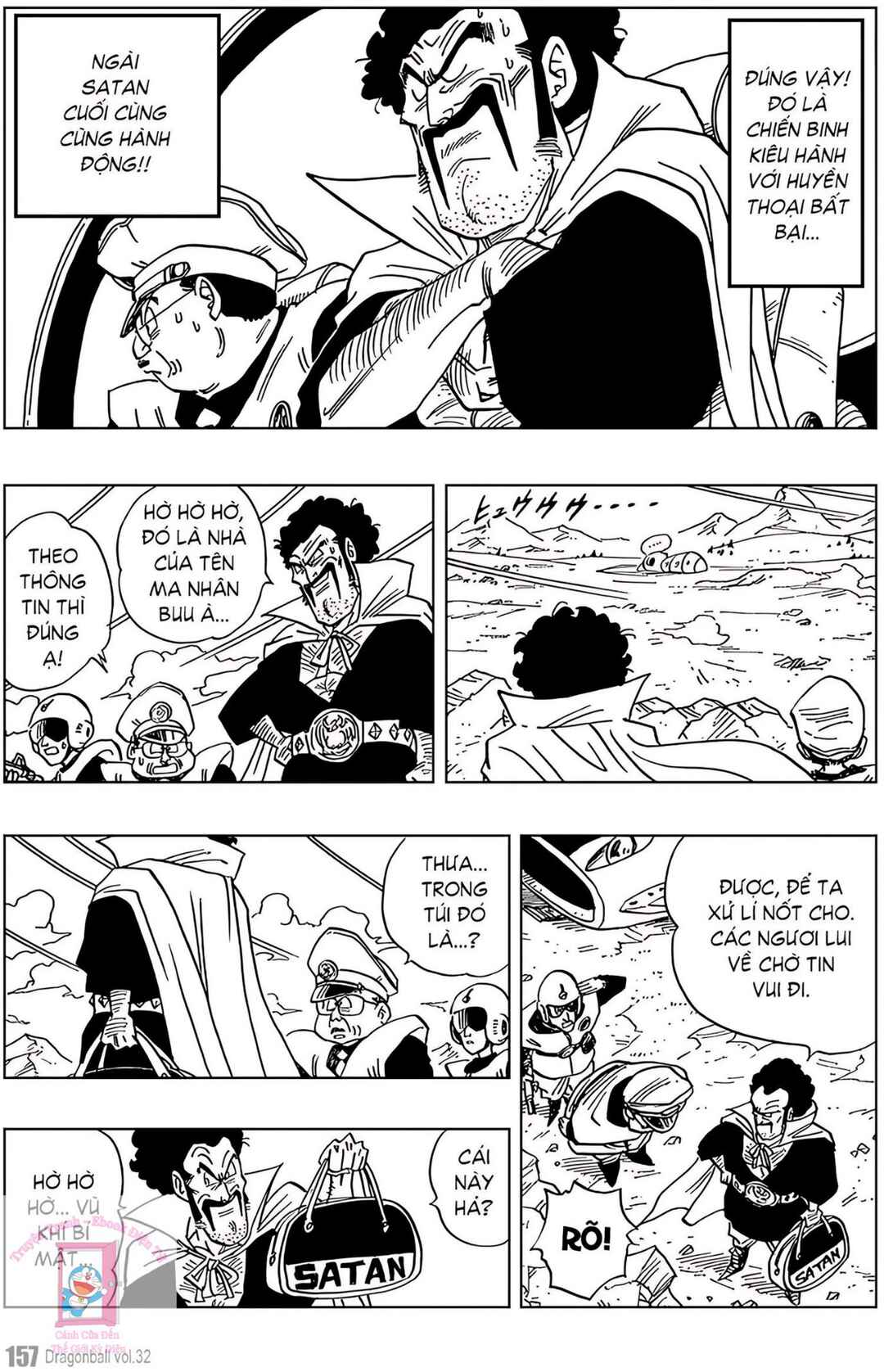 Chapter 481 - Page 3