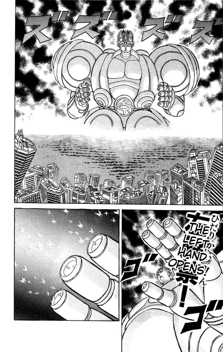 Chapter 100 - Page 4