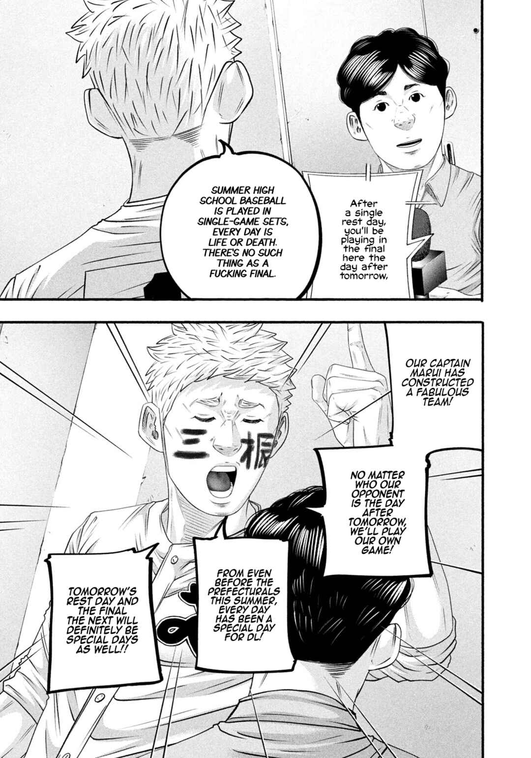 Chapter 489 - Page 5