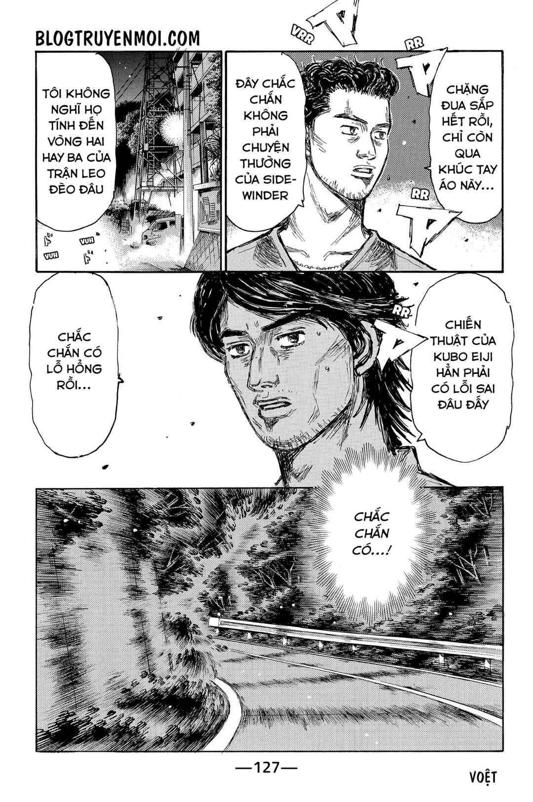 Chapter 644 - Page 3