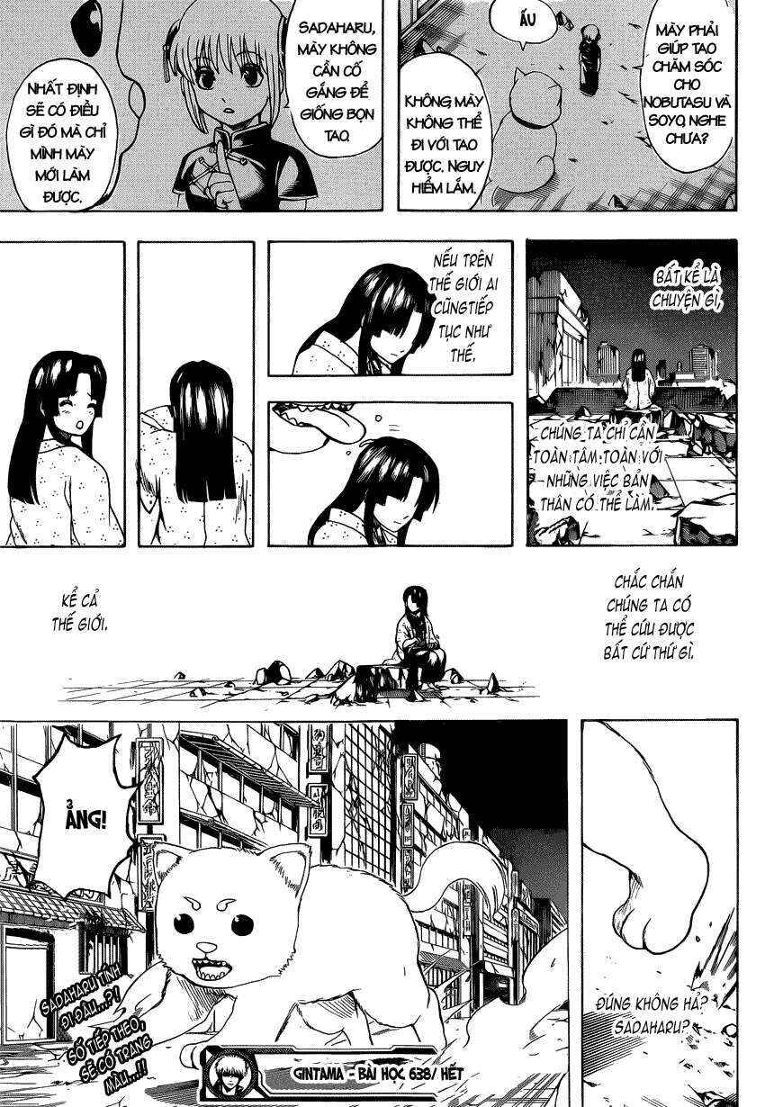 Chapter 638 - Page 20