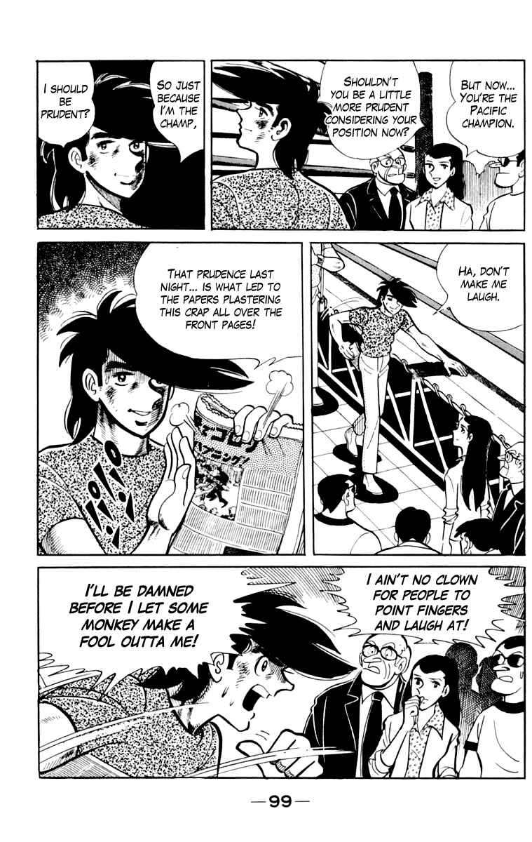 Chapter 109 - Page 100