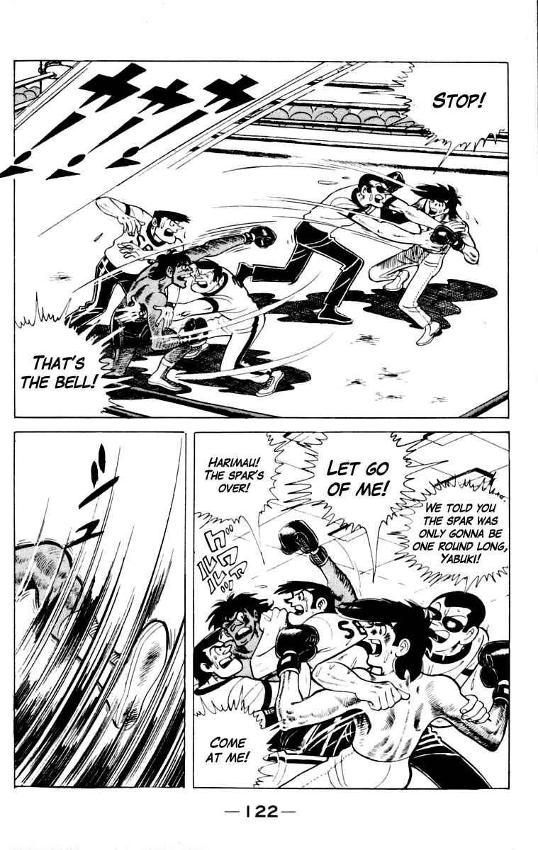 Chapter 109 - Page 122