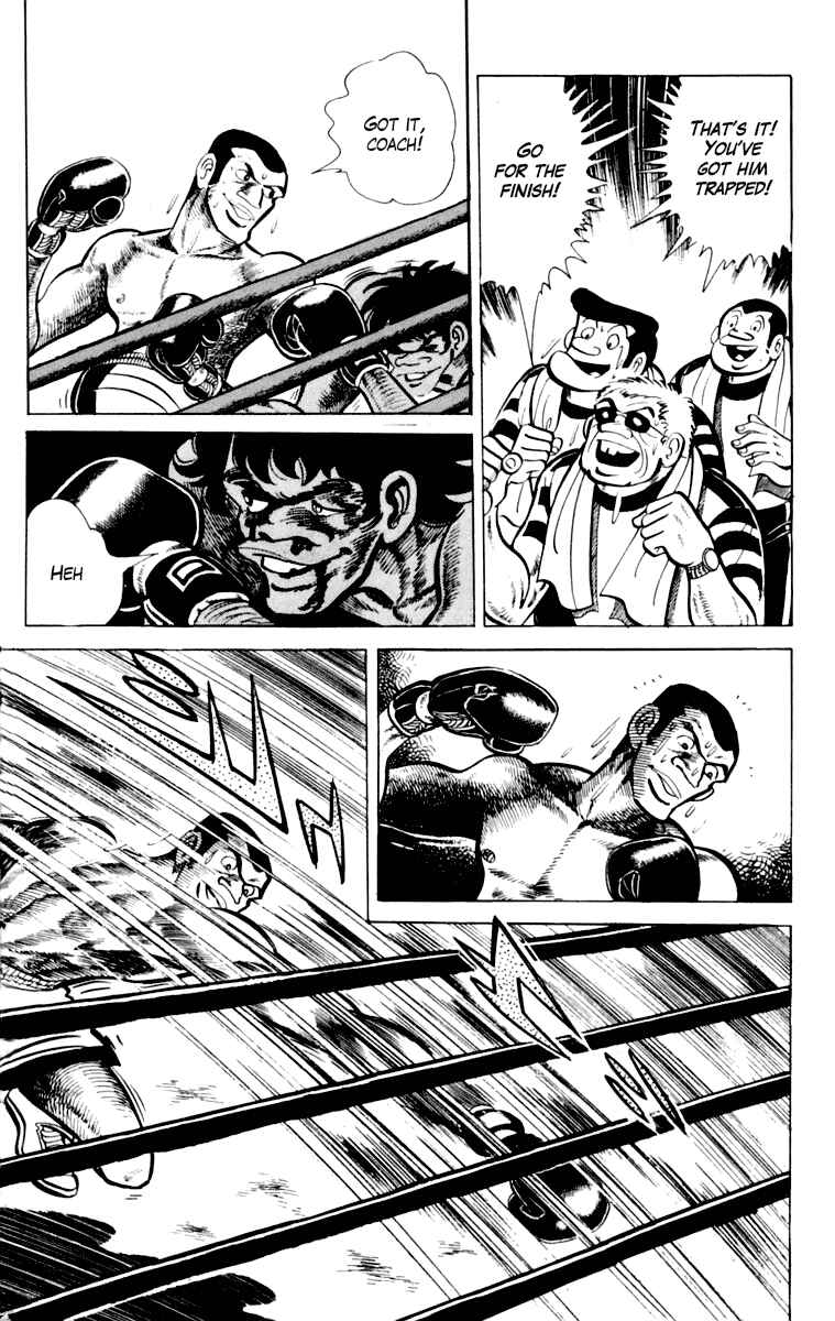 Chapter 109 - Page 150