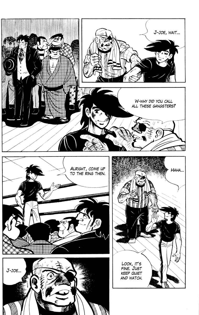 Chapter 109 - Page 182