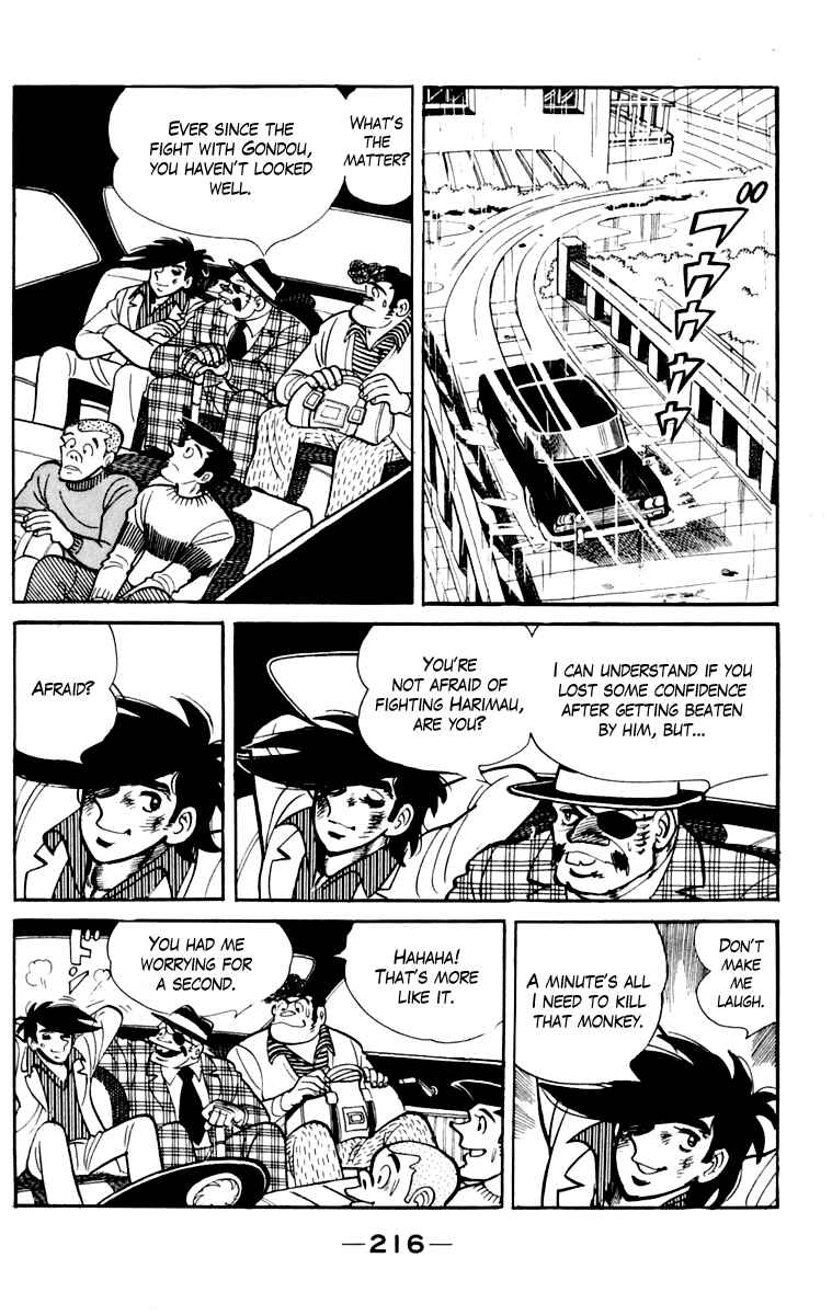 Chapter 109 - Page 215