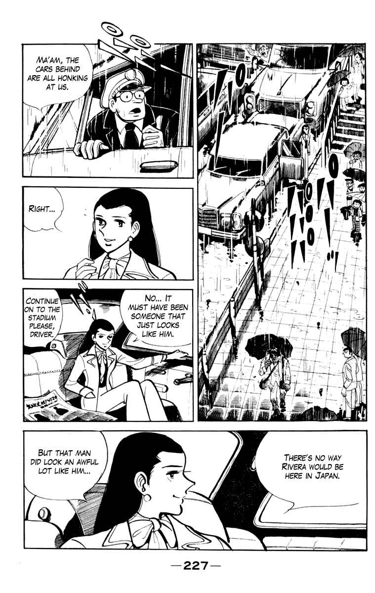 Chapter 109 - Page 225