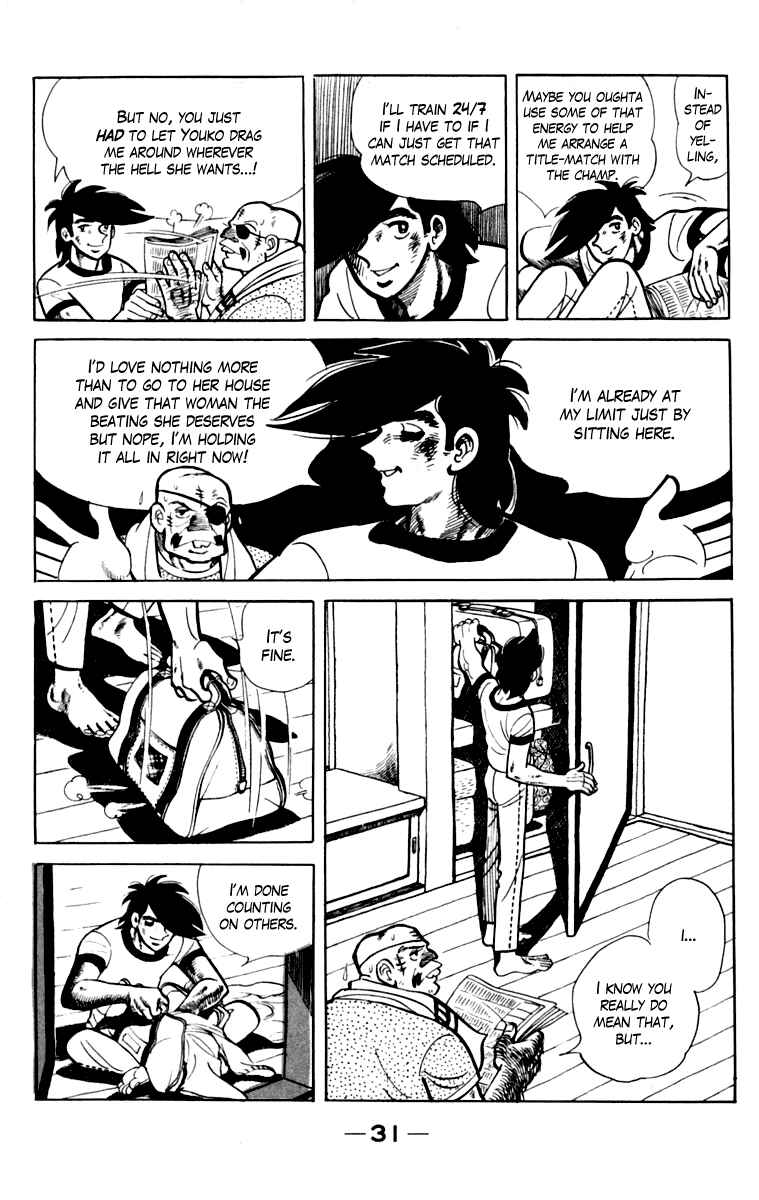 Chapter 109 - Page 32