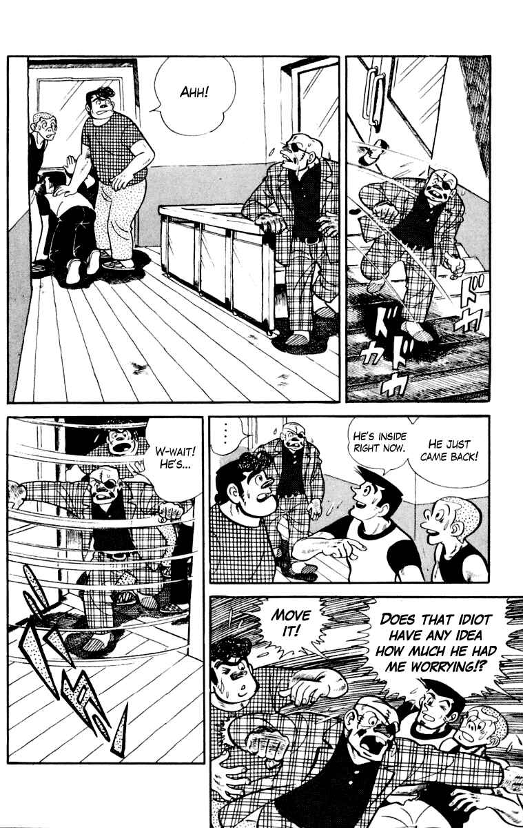 Chapter 109 - Page 69