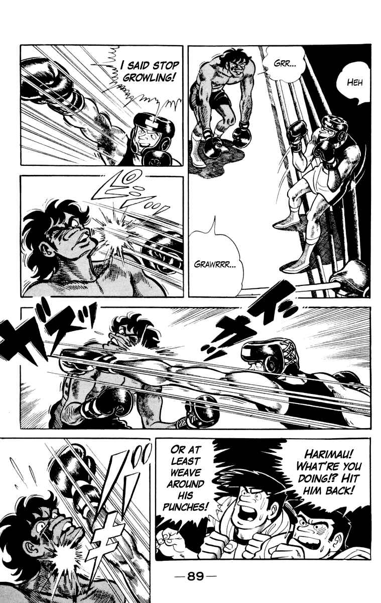 Chapter 109 - Page 90