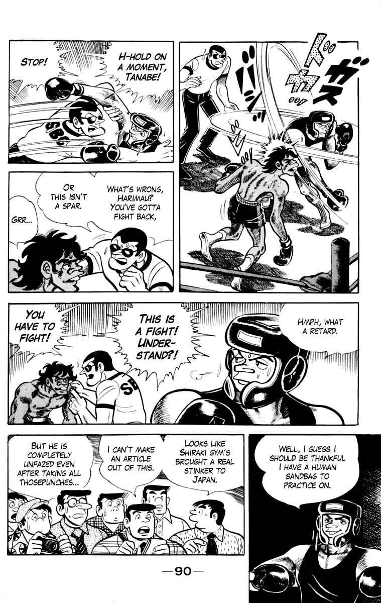 Chapter 109 - Page 91
