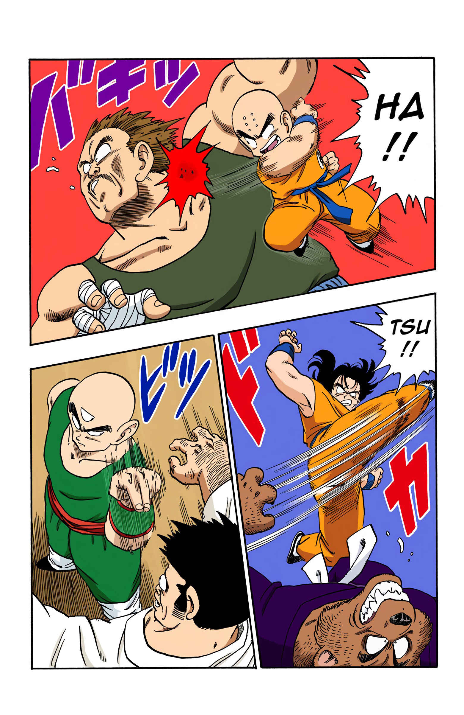 Chapter 167 - Page 13