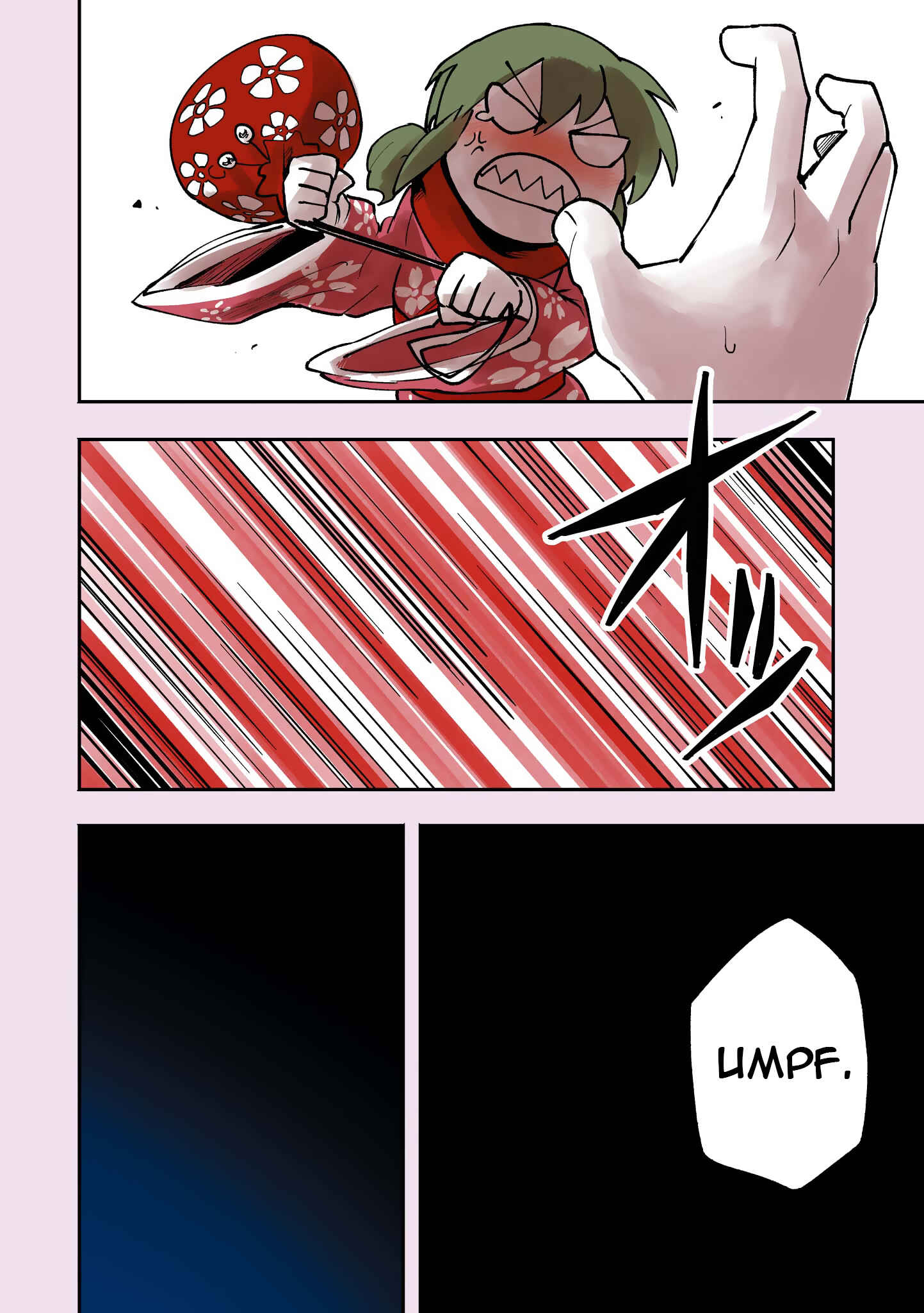 Chapter 20.5 - Page 2