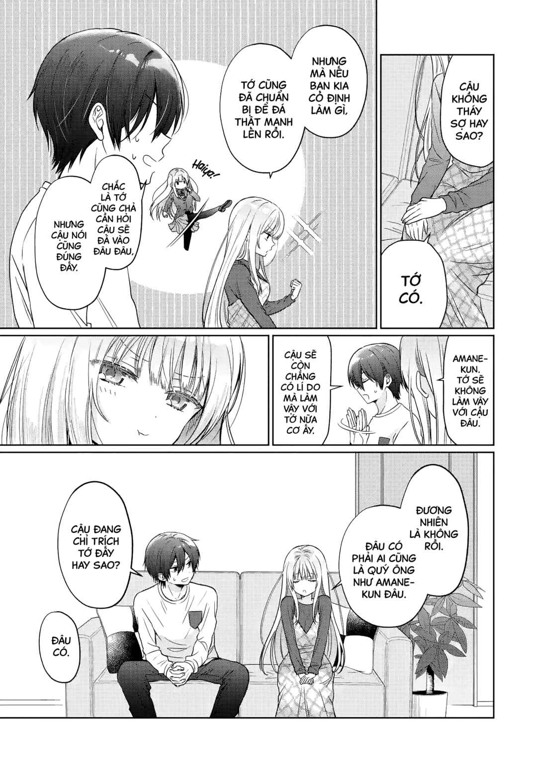 Chapter 25.4 - Page 1