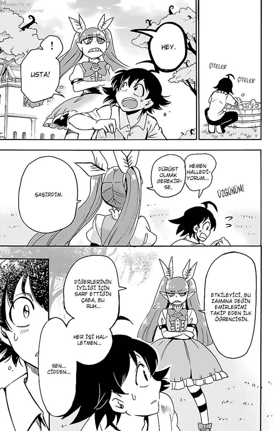 Chapter 97 - Page 14