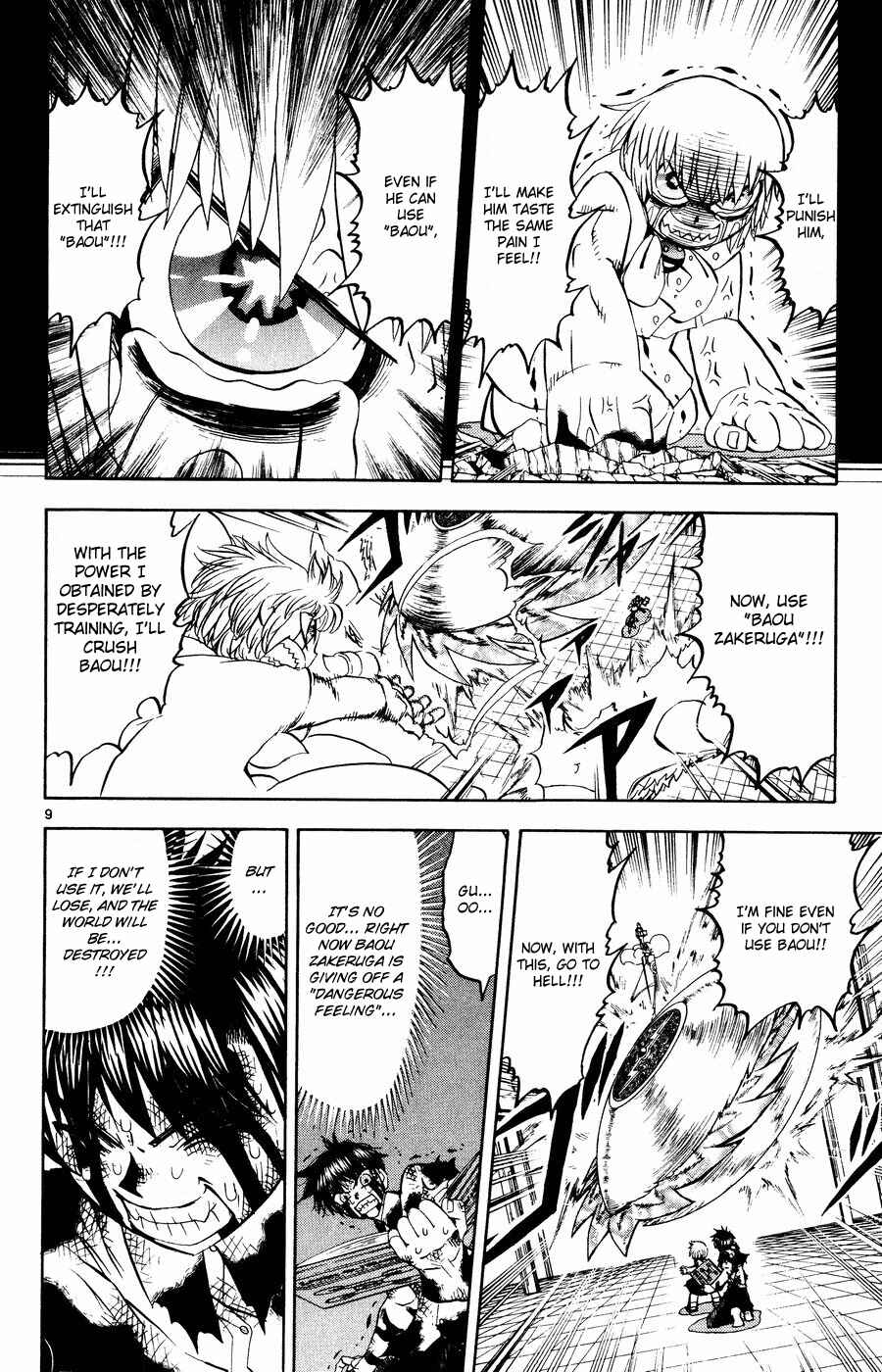 Chapter 261 - Page 10