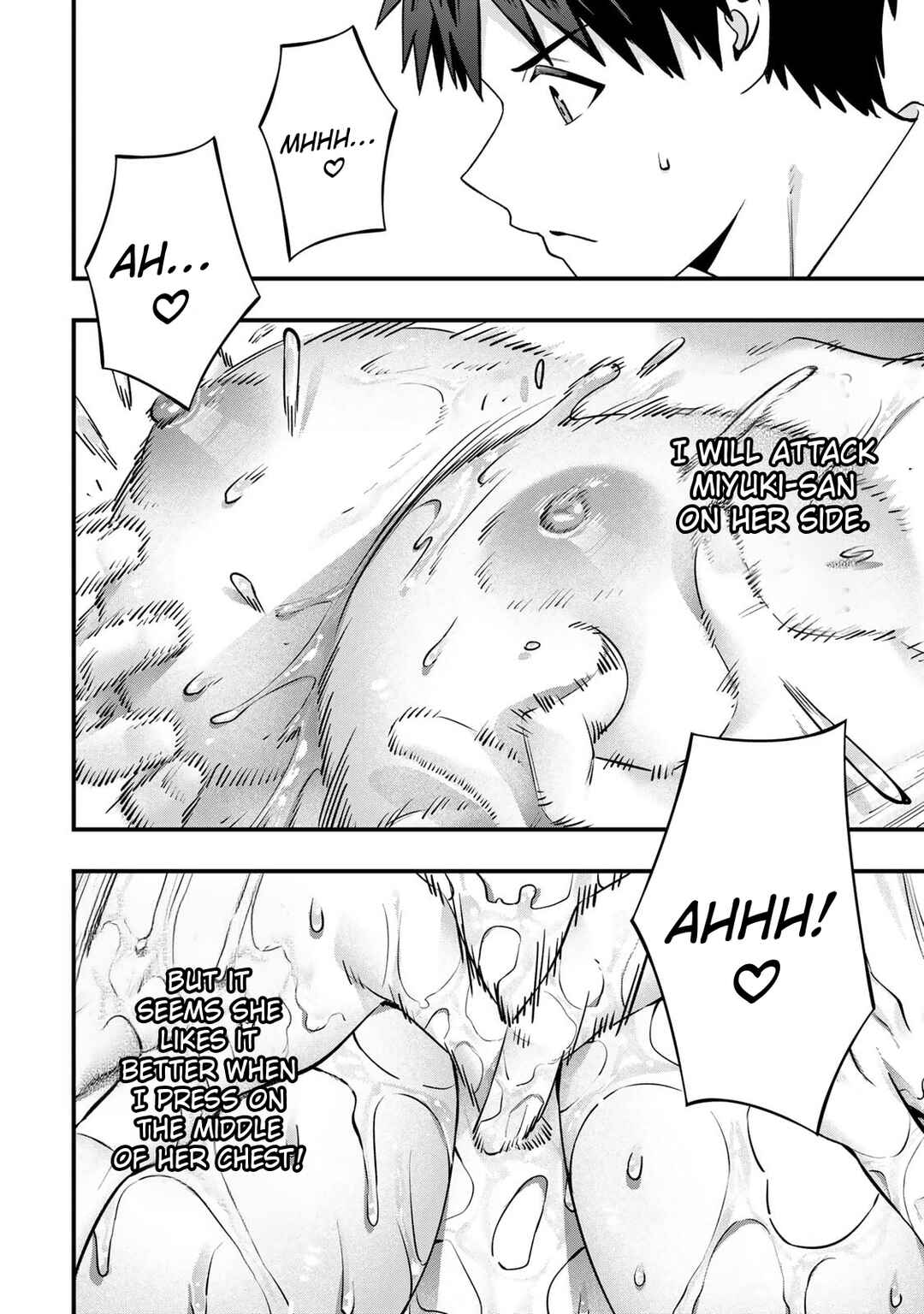 Chapter 121 - Page 8