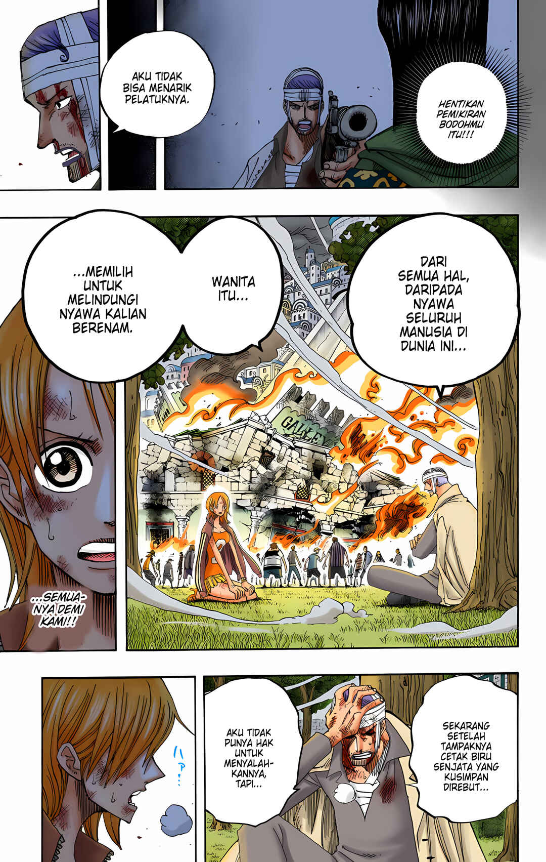 Chapter 359 - Page 15