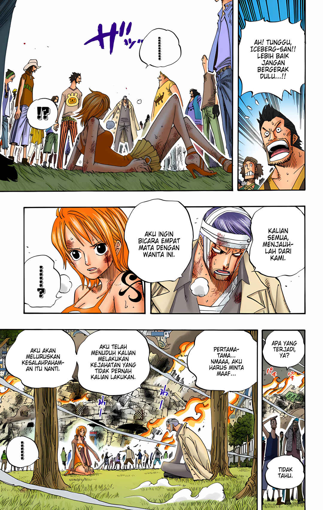 Chapter 359 - Page 7