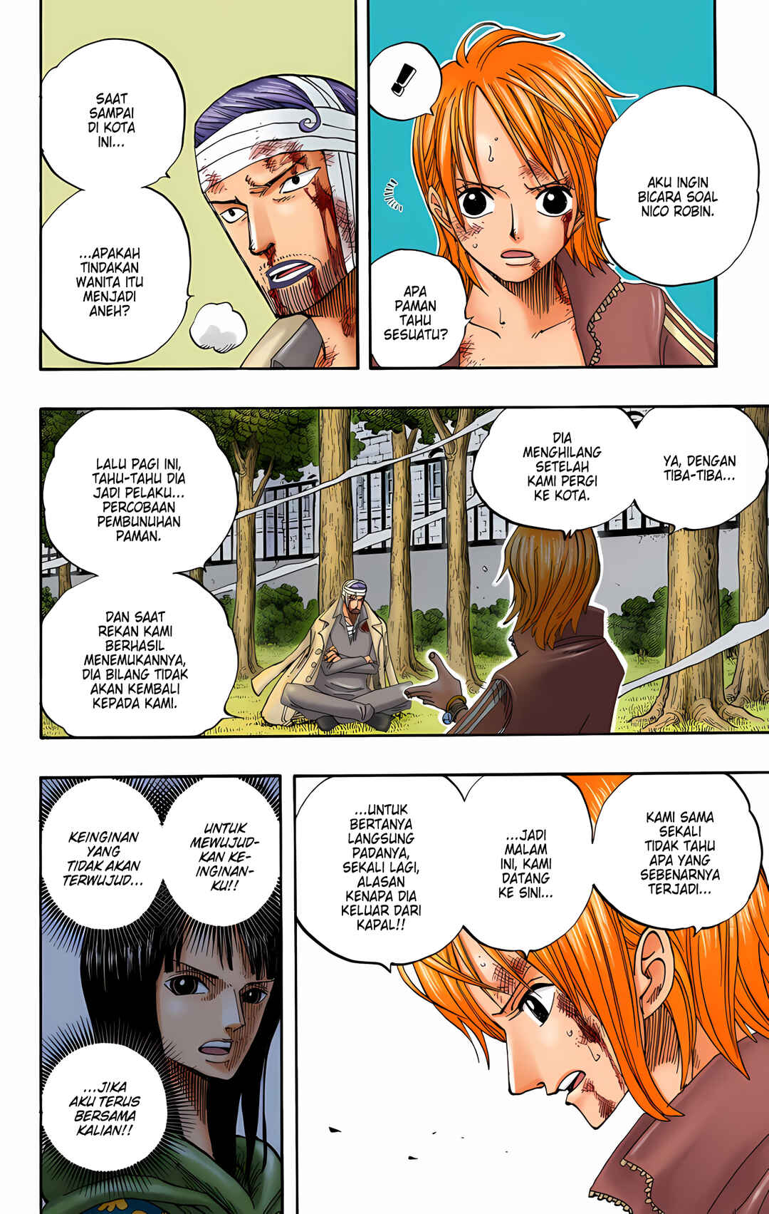 Chapter 359 - Page 8