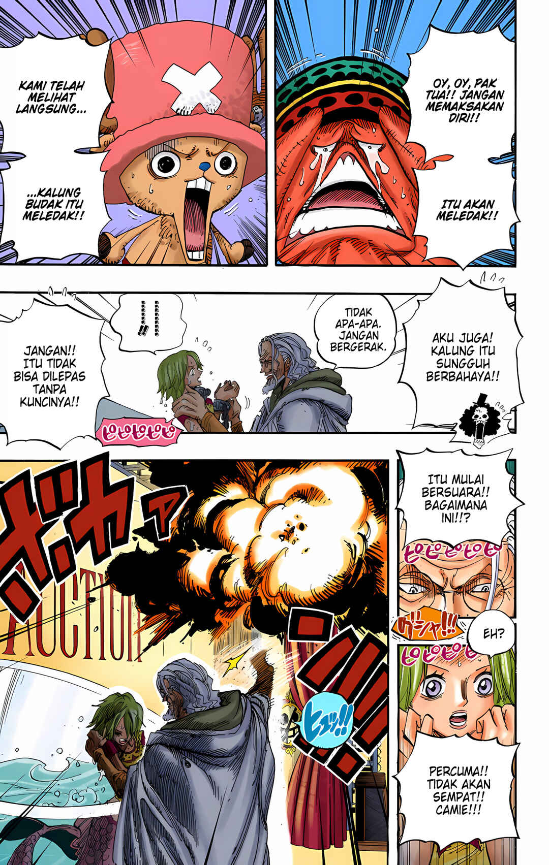 Chapter 504 - Page 9