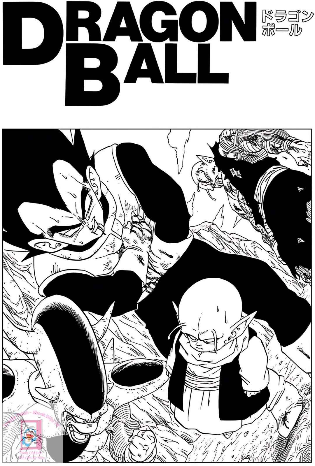 Chapter 304 - Page 1