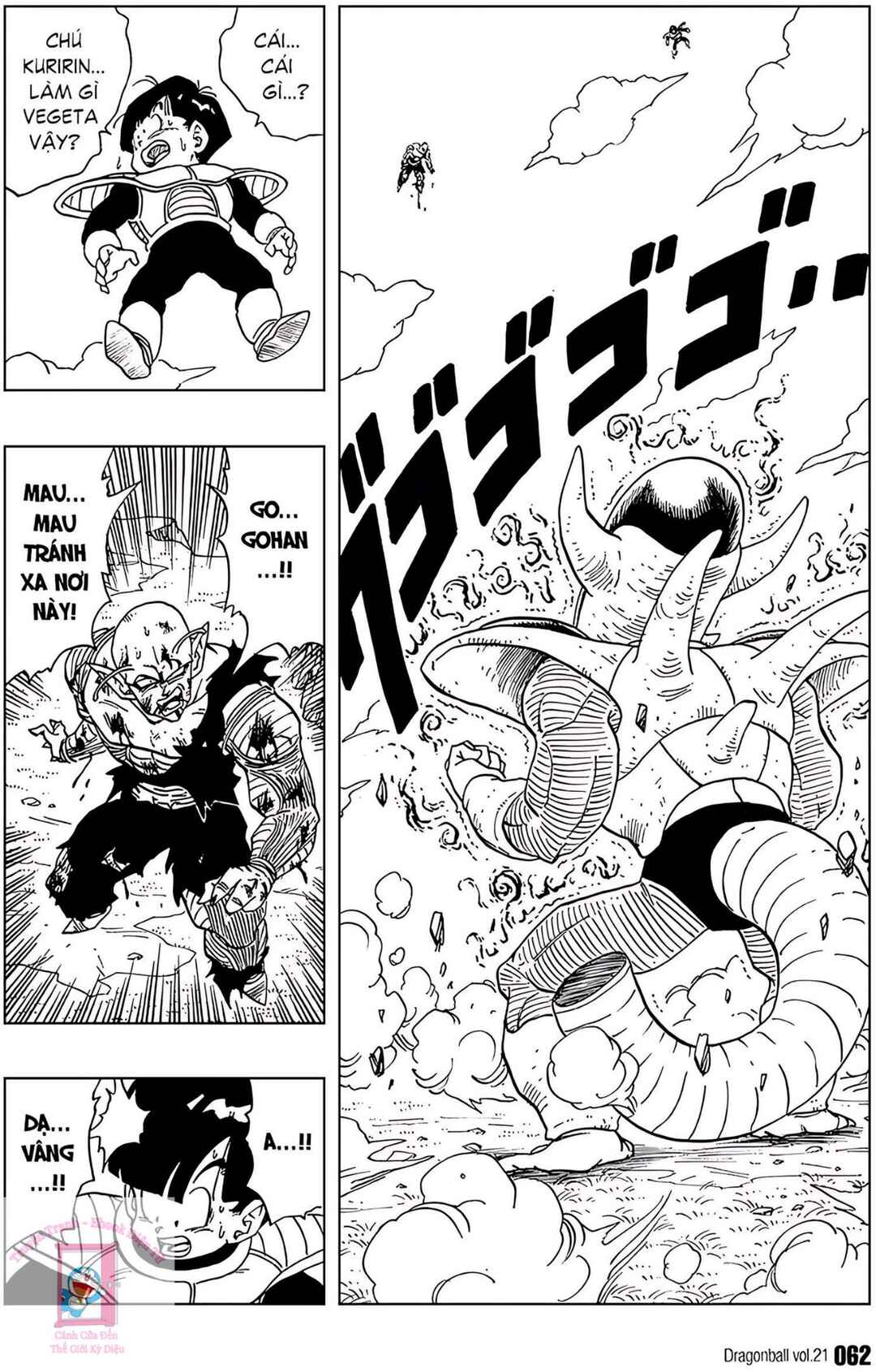 Chapter 304 - Page 2