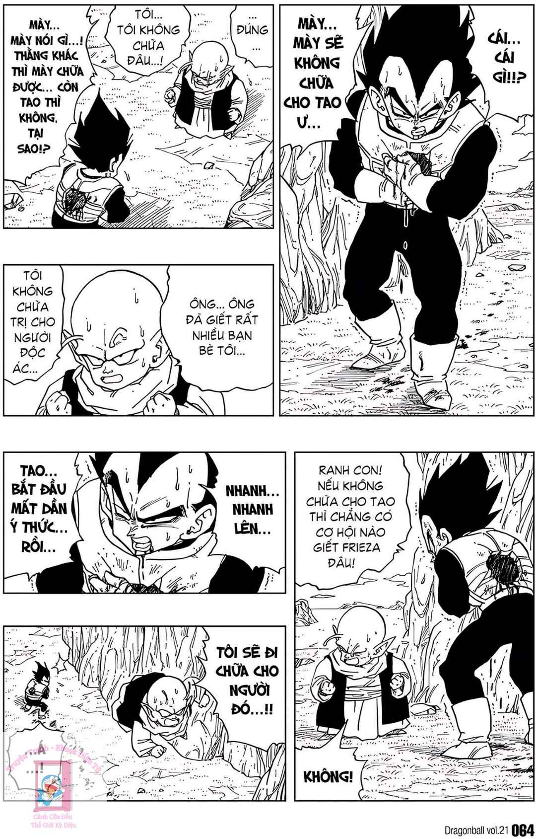 Chapter 304 - Page 4