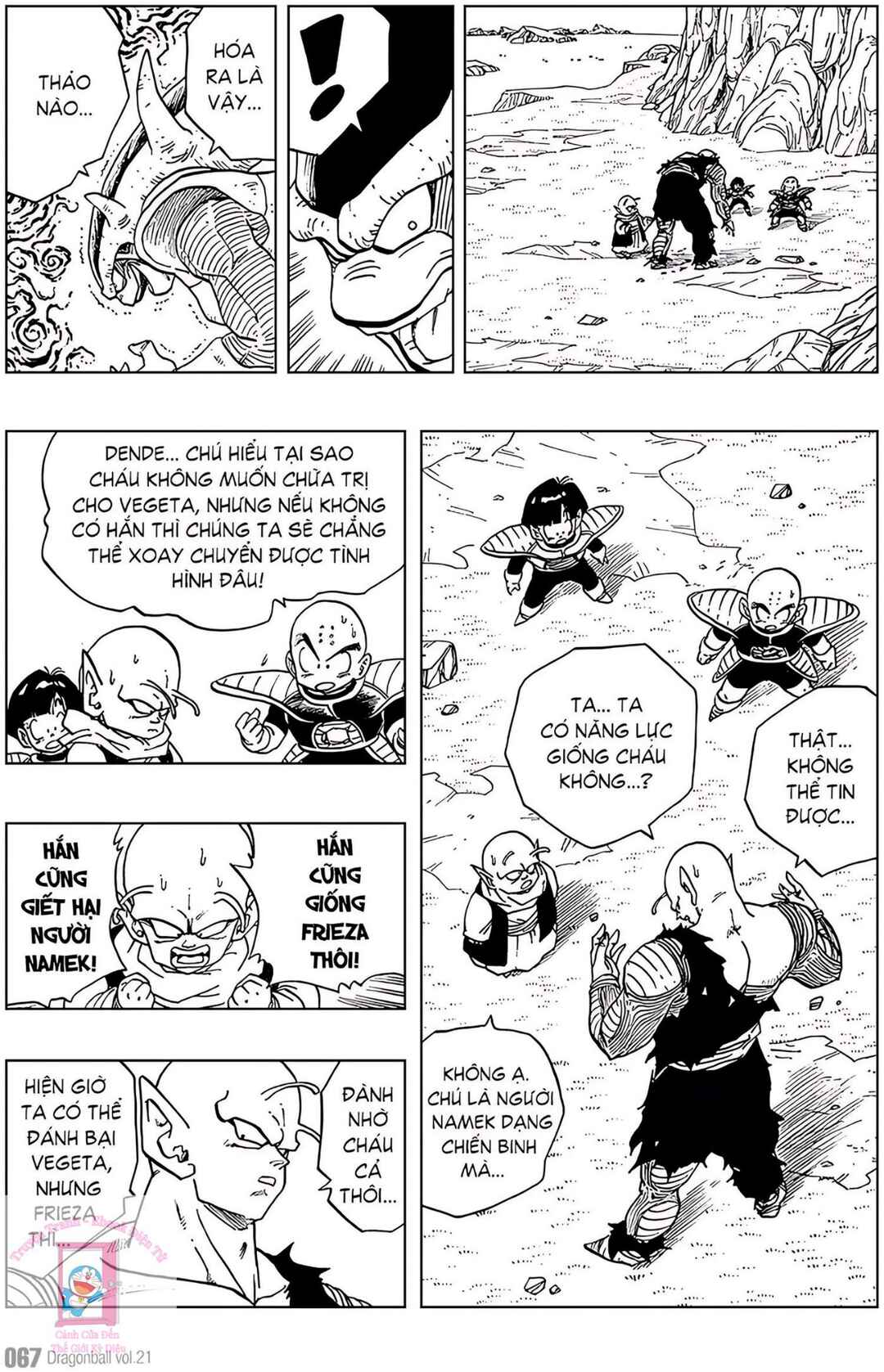 Chapter 304 - Page 7