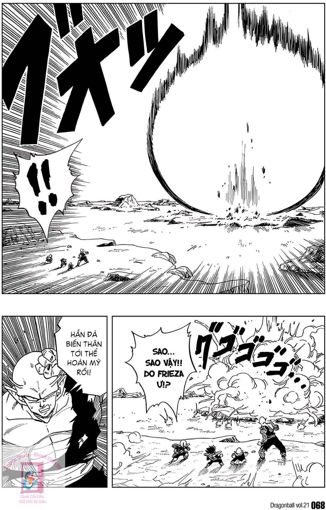 Chapter 304 - Page 8