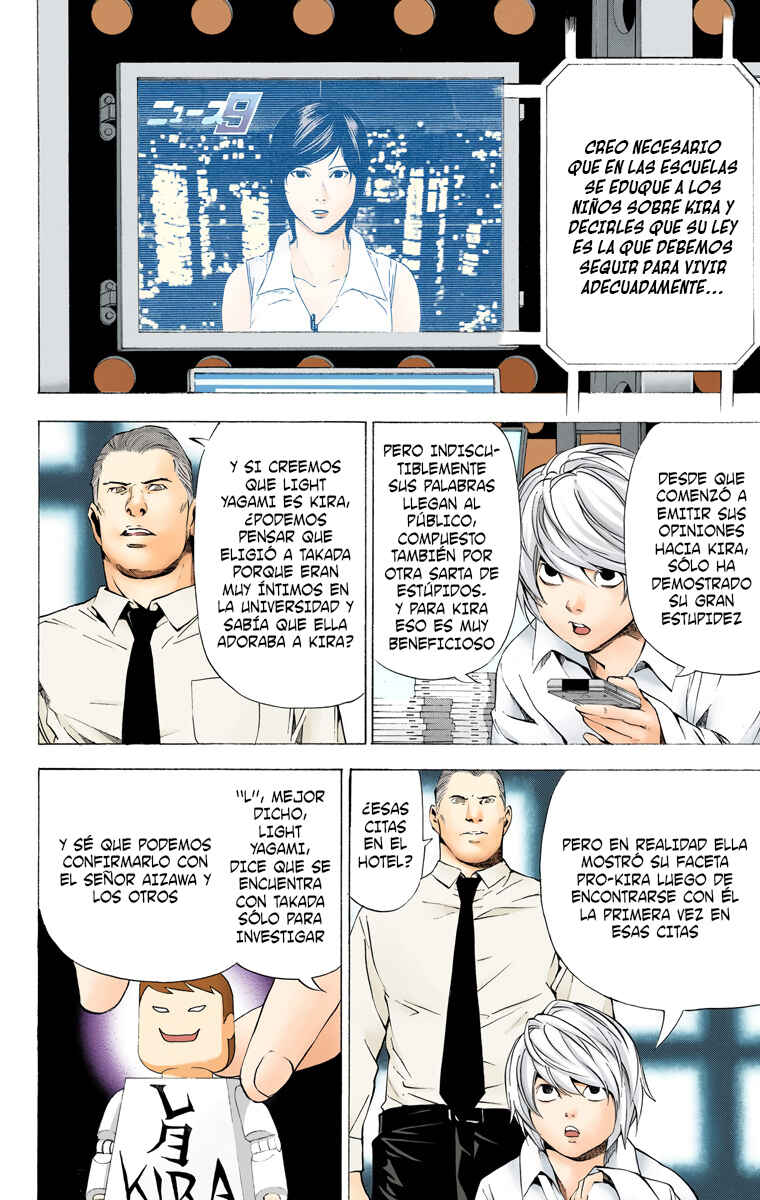Chapter 91 - Page 12