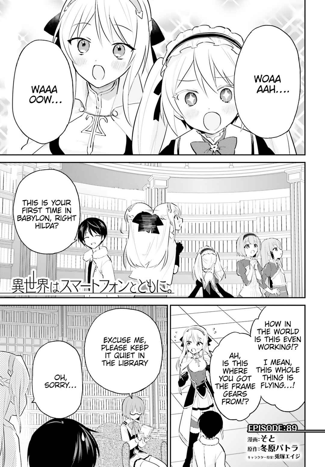 Chapter 89 - Page 1