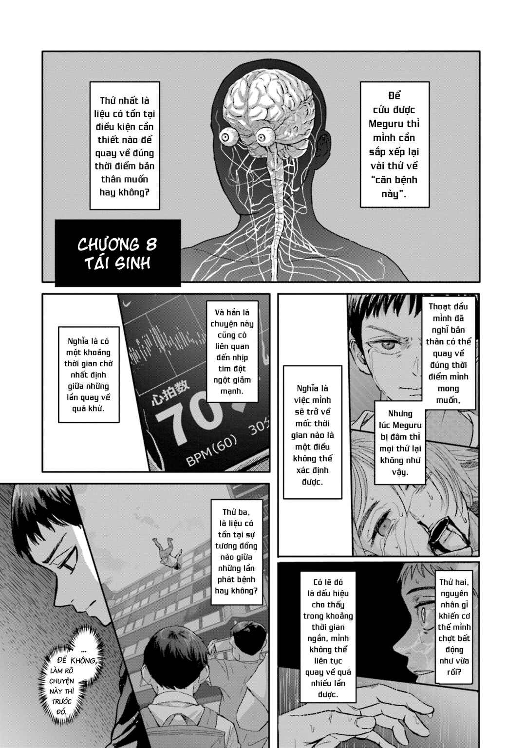 Chapter 8 - Page 2