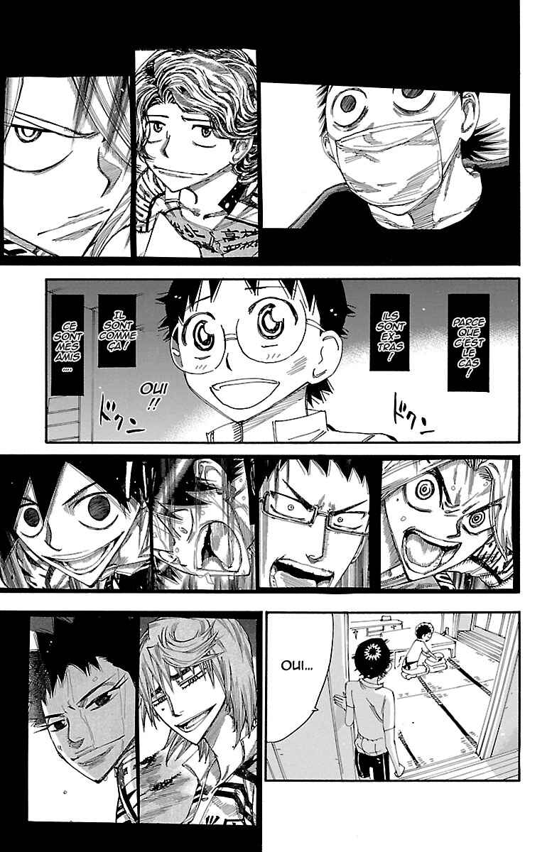 Chapter 558 - Page 12
