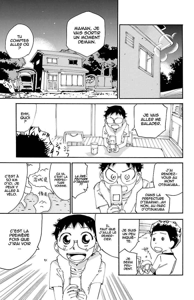 Chapter 558 - Page 14