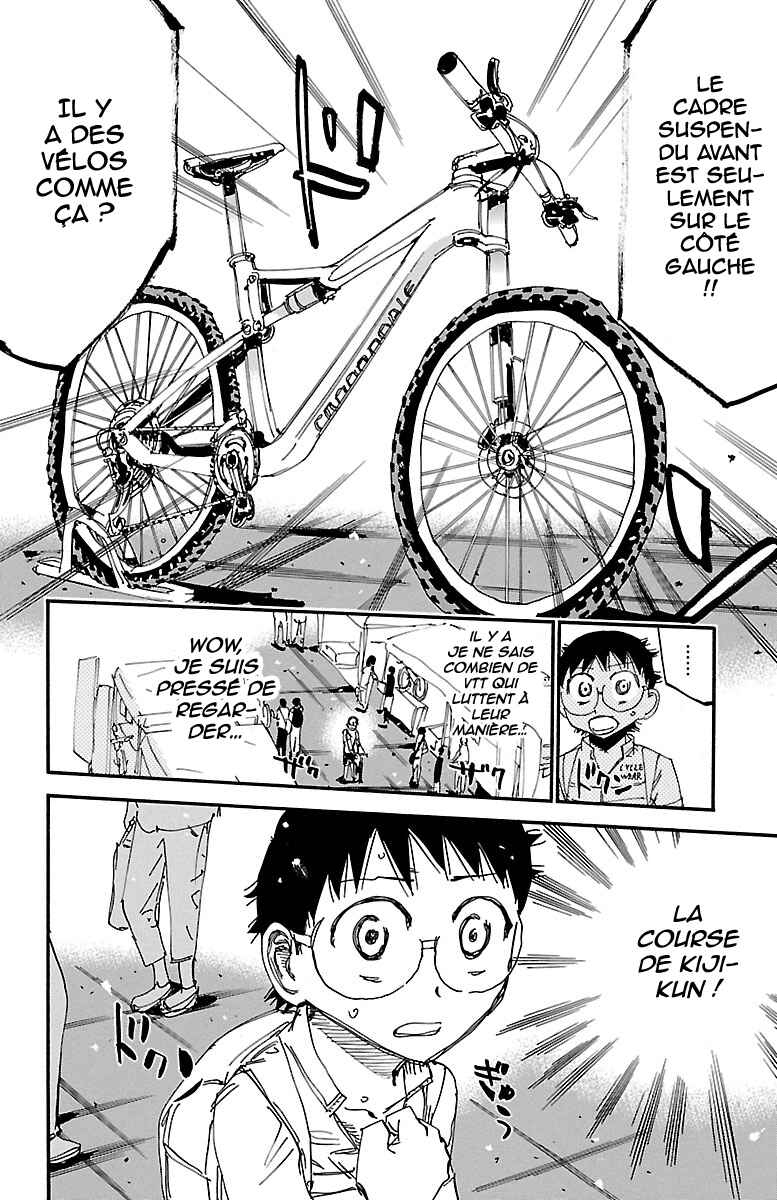 Chapter 558 - Page 20