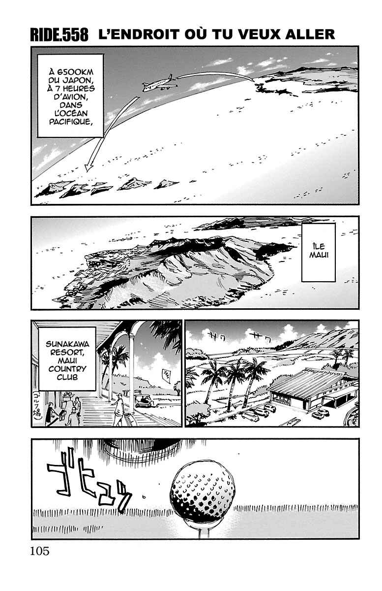 Chapter 558 - Page 3
