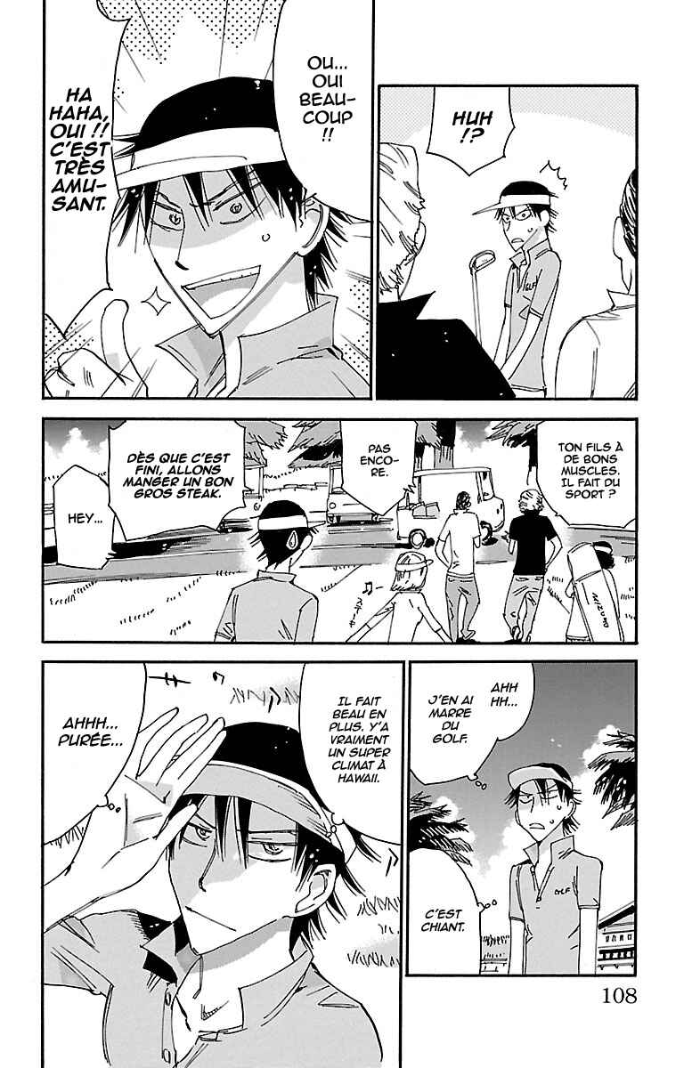 Chapter 558 - Page 5