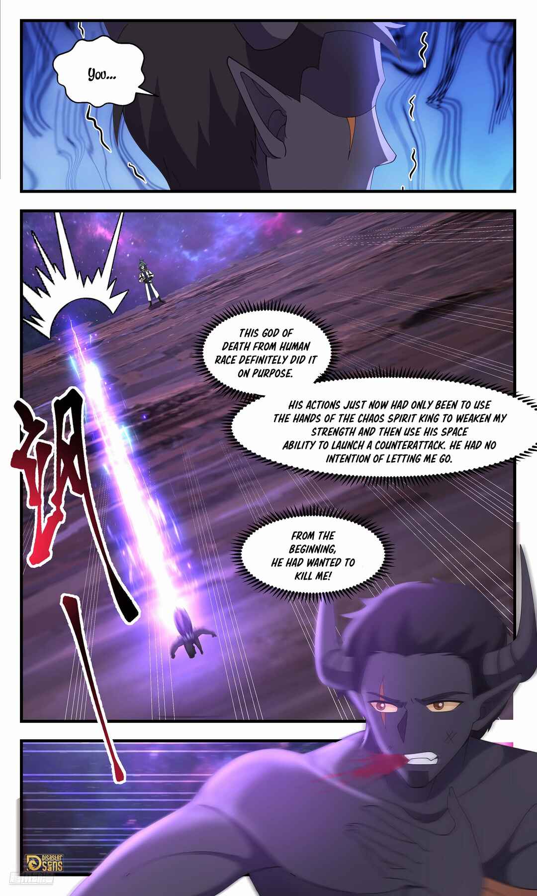 Chapter 3605 - Page 7